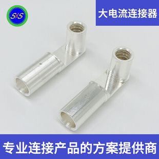 12mm�����B�������ӿ��^350A������S�~��y�|ָ���ɲ��