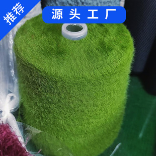 ֱ�Nһ�w�q����ë1.3 2 4cm��ë��؈ë����ë�m��ᘿ�ë�¼���