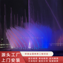 �羳�S�ґ�����͏V�������ӹ����a����ˮ�؇�Ȫ���^������Ȫȫ��