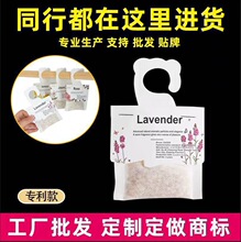 5��һ��޹�²�������h������x��ù���Ь���������g�־����