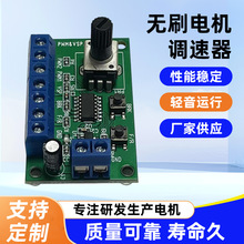VSP_PWM�oˢ늙C�{����  ��ͣ�x܇�o�O�{�������D��������