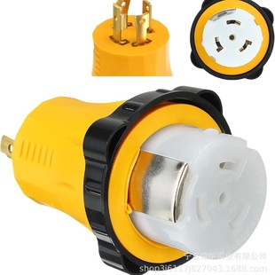 L14-30PSS2-50R marine generator adapter 4 jaw locking generator 50A marine coast power supply