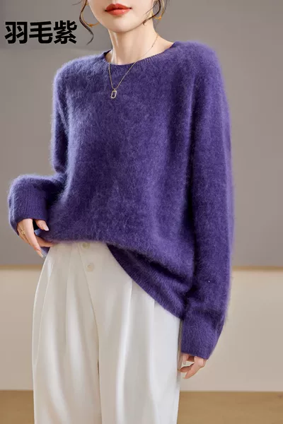 With a round collar, purple