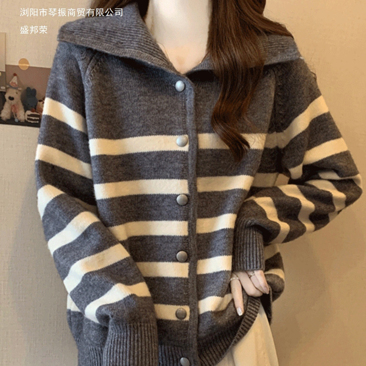 College Style Lapel Knitted Cardigan Jacket for Women Spring & Fall Large Size Fat mm Stripesd Top This Year's Popular Sweater European and American