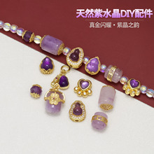 �Ƕ��Ȼ��ˮ�����~�24K���ɫ����������ִ�diy����Ʒ