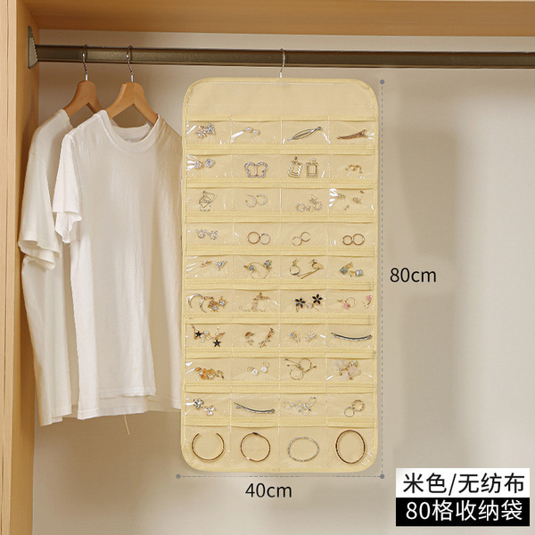 Storage system