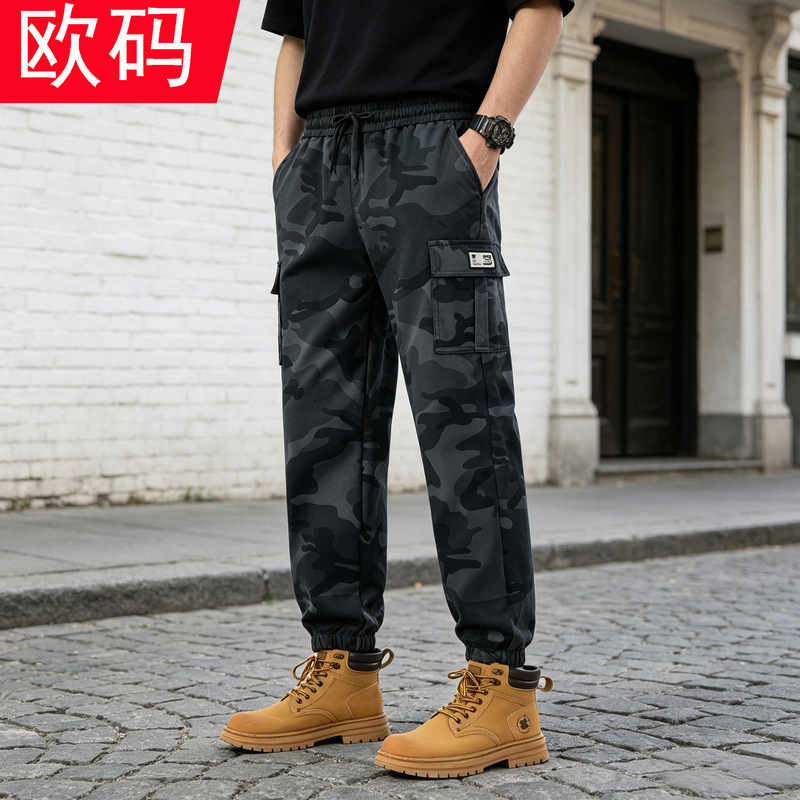 Cross-Border Camouflage Cargo Pants for Men, Summer European Size Trendy Brand Jogger Pants, Loose Outdoor Sports Casual Pants