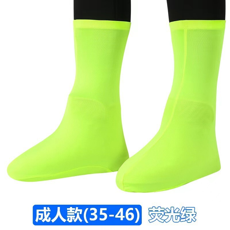 户外徒步沙漠鞋套防沙鞋套出行防磨弹力男女通用腿套沙滩儿童沙袜|undefined