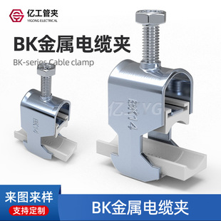 BK��|�A�O���ž��A��|�̶��AC�Ͳ۽�����|�A���D�C����|����