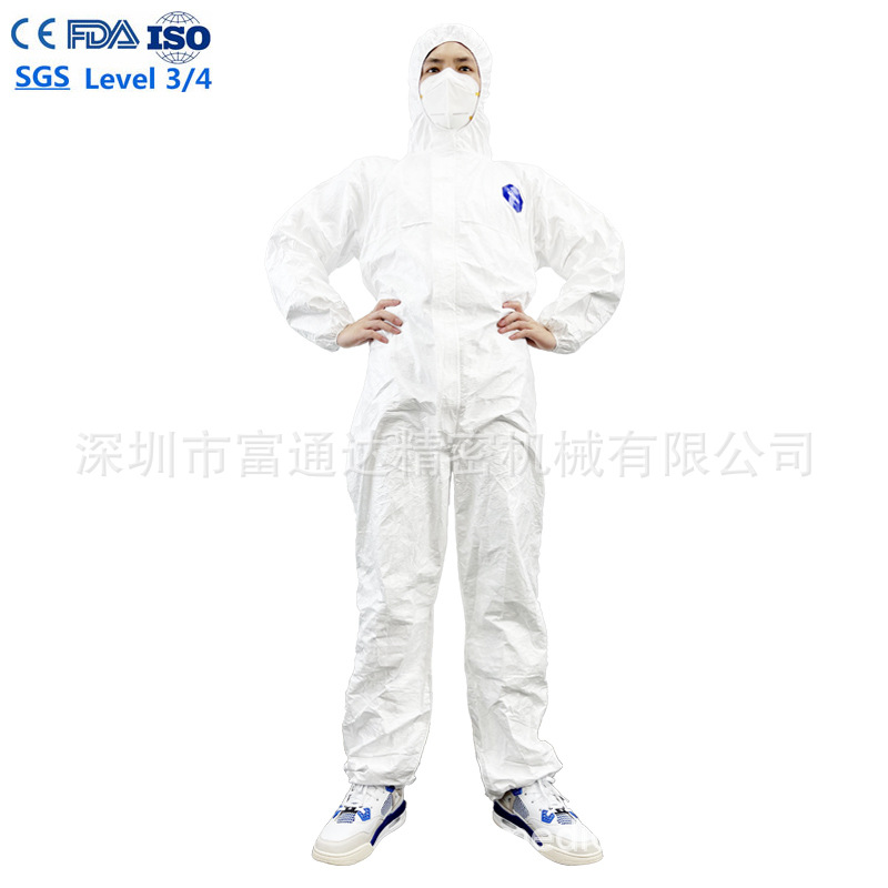 厂家直销PPE民用一次性防护服 PP+PE白色55g防气溶胶ISO16603