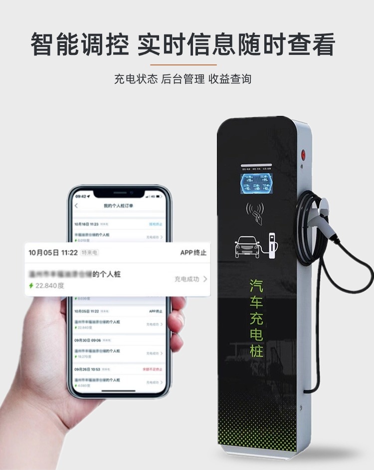 稿定设计-6