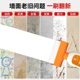 Convenient and quick-drying environmental protection net smell roller barrel paint interior wall roller brush paint repair tools latex paint wall paint