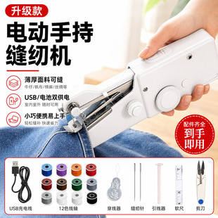 �羳�ֳֿp�x�C��yʽ�������늄�С������ʽ�¿�p�x�Cһ������