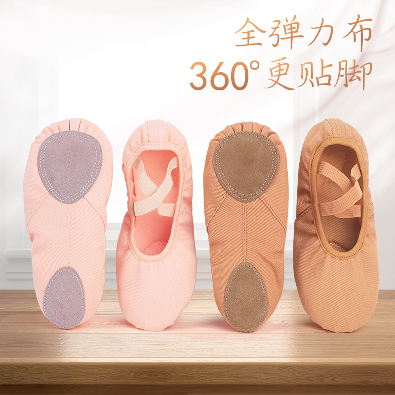 Dance Shoes,Practice Shoes,Body Ballet Cat Claw Shoes,Children's Lace-free Fully Elastic Cloth Toe Canvas Soft-soled Shoes