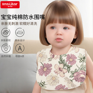�p����ˮU�Ϳ�ˮ��냺��ˮ���샺ͯ���������������̇���E18