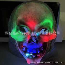 万圣节发光面具酒吧助威道具表演装扮发光面具角色扮演面具亚马逊