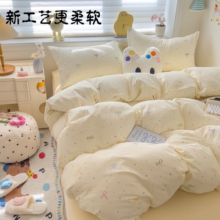 小さな竹綿洗浄綿二層糸キルトカバー 4 ピースキルトカバーシーツベッドシーツメーカー卸売ドロップシッピング|undefined