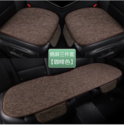 Seat cushion, seat cover | bundle seat cushion cover - three-piece-coffee-color