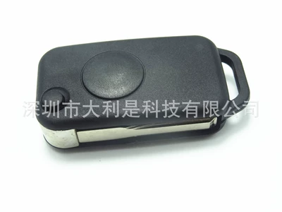 Car Keys Mercedes-benz Foldableing Key Shell