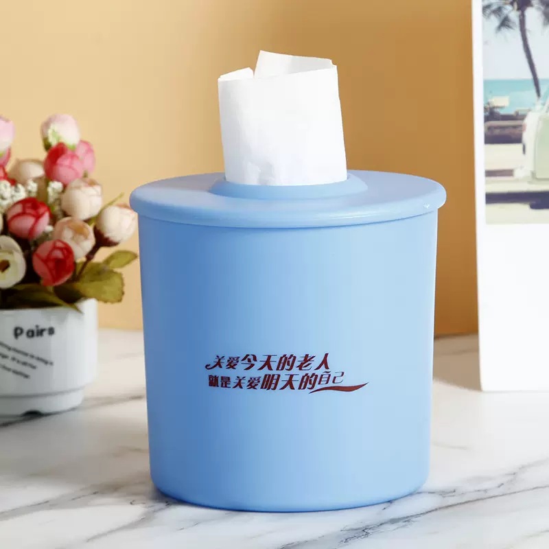 定制广告礼品塑料卷纸筒可印logo圆形磨砂纸巾盒酒店餐巾纸盒订做