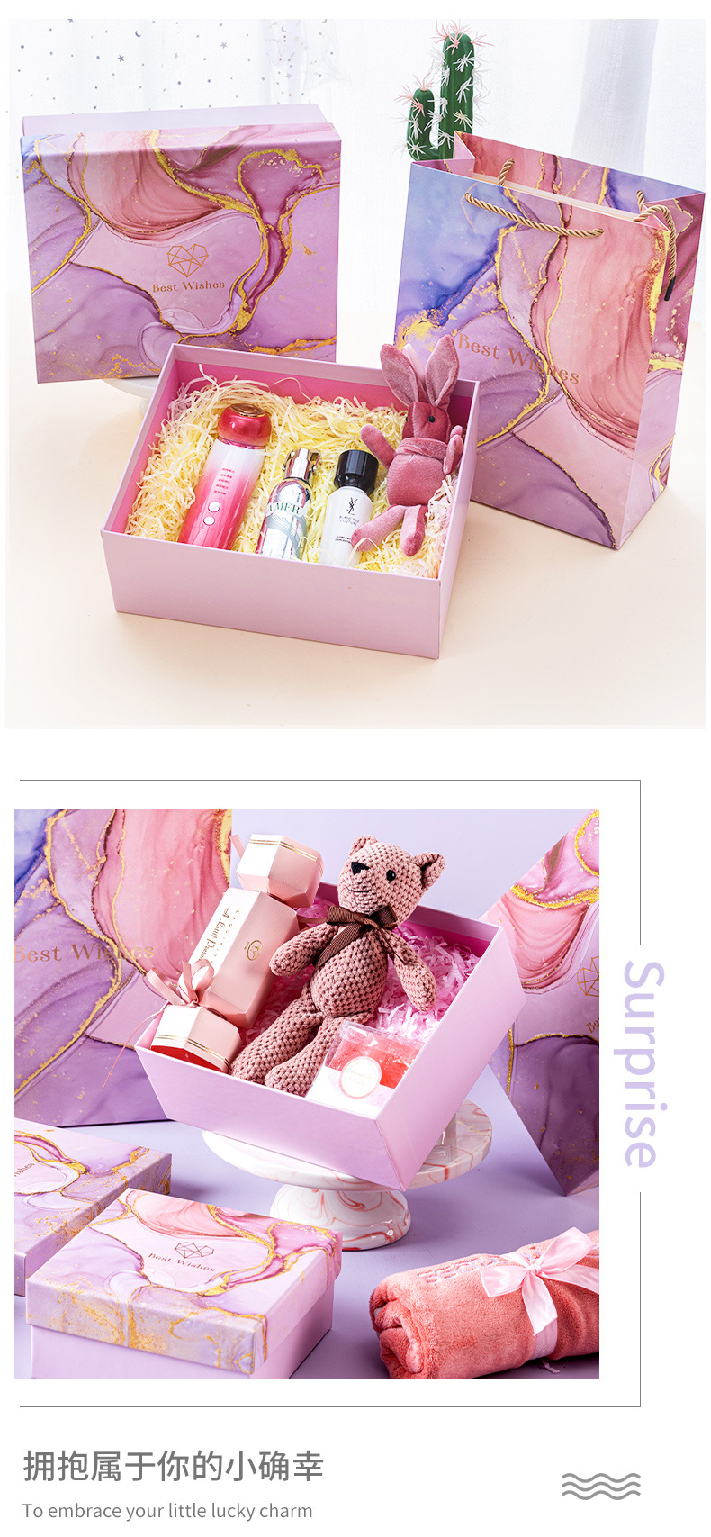 烫金1版(重做)-恢复的_07