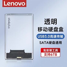 �B��K01-A  USB3.0 2.5���Ƅ�Ӳ�P�� ����SATA Ӳ�������o