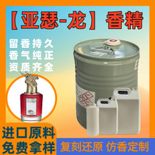 ��ɪ����������ˮ�㾫�˺��F��ϵ��1��1�Ϳ�����IFFԭ�ρ�ӷ���