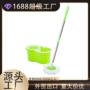 吸水八字家用旋转拖把桶
