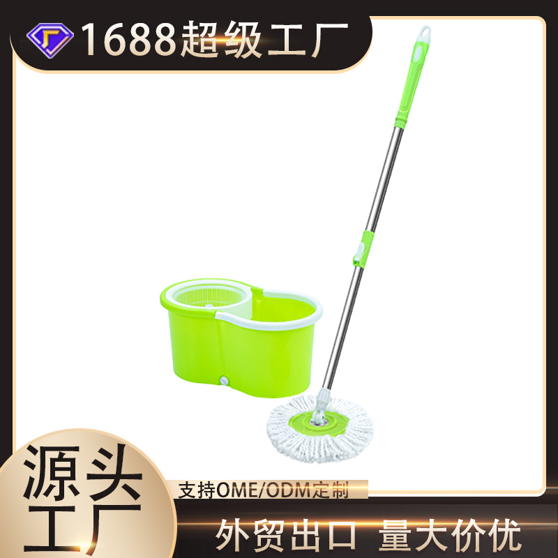 小八字拖把桶8字桶旋转拖把桶懒人免手洗墩布套装家用吸水地拖桶