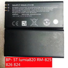 适用于诺基亚NOKIA原装全新手机电池板BP-5T lumia820 RM-825 826