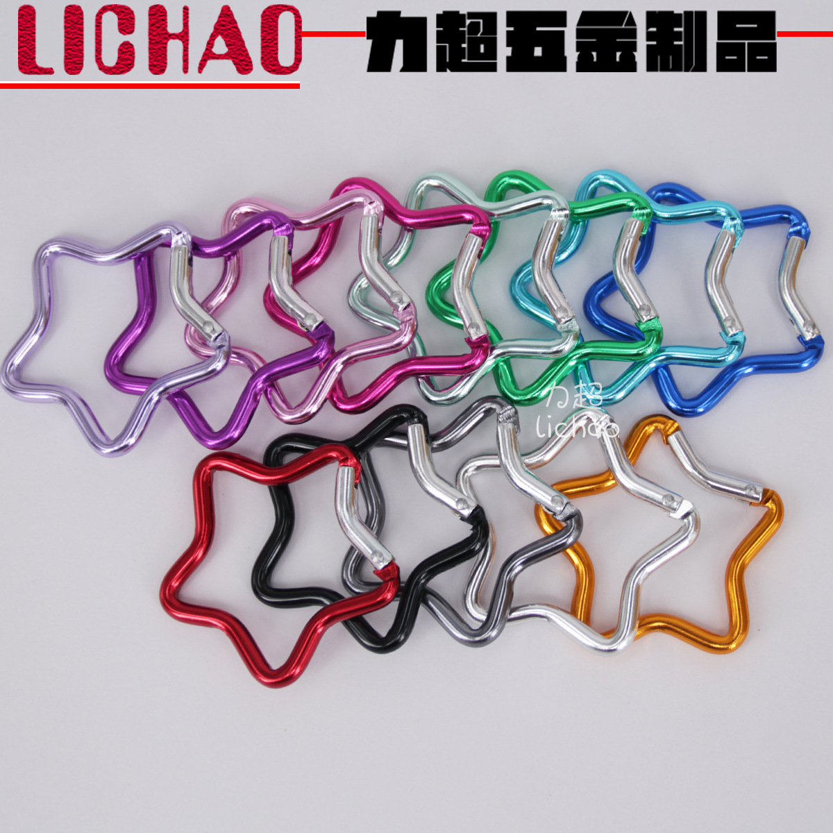 New Five-Pointed Star Aluminum Alloy Carabiner Metal Keychain Colorful Quick-Release Buckle Doll Clothing Backpack Accessories