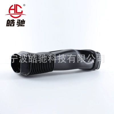Hava qəbuledici borular Intake Pipe Assembly