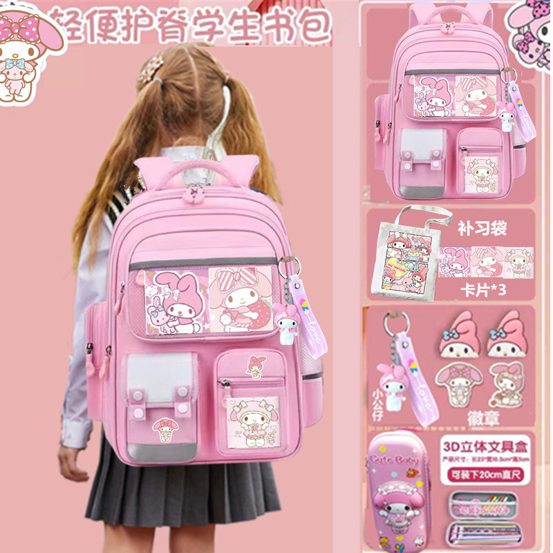 711 멜로디 파우더 카드 2 배지 작은 인형 연필 케이스 튜토리얼 가방