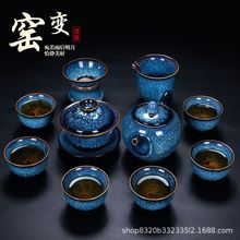高档建盏泡茶杯功夫茶具套装整套陶瓷家用工夫茶壶小套办公室会客