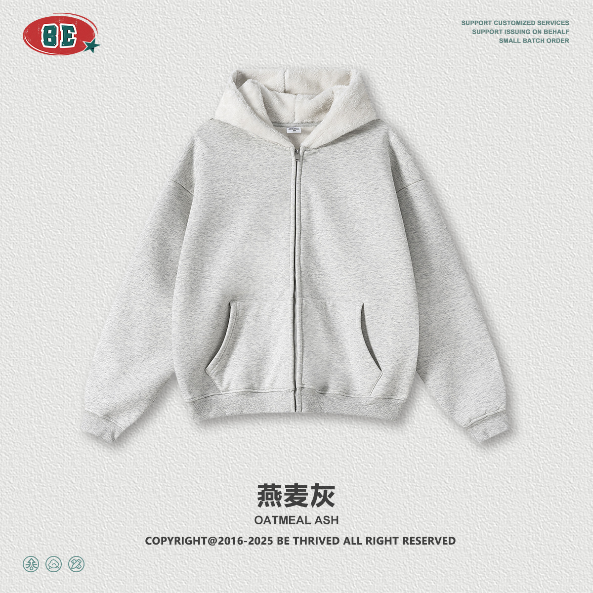 Be Hombres| 2025 otoño estilo americano de moda compuesto de peluche cardigan con capuz suéter con cremallera suelta chaqueta para hombre