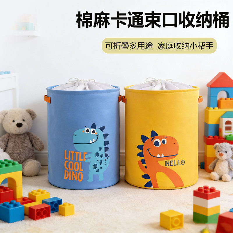 Fabric Round Storage Basket for Dirty Clothes and Toys, Foldable Laundry Hamper, Children's Toy Storage Box Fabric Round Storage Basket for Dirty Clothes and Toys, Foldable Laundry Hamper, Children's Toy Storage Box