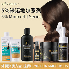 越境貿易KORMESIC5%ミノ # ディールシャンプー 英語表記 シャンプー・ヘアケア・クレンジングシリーズ