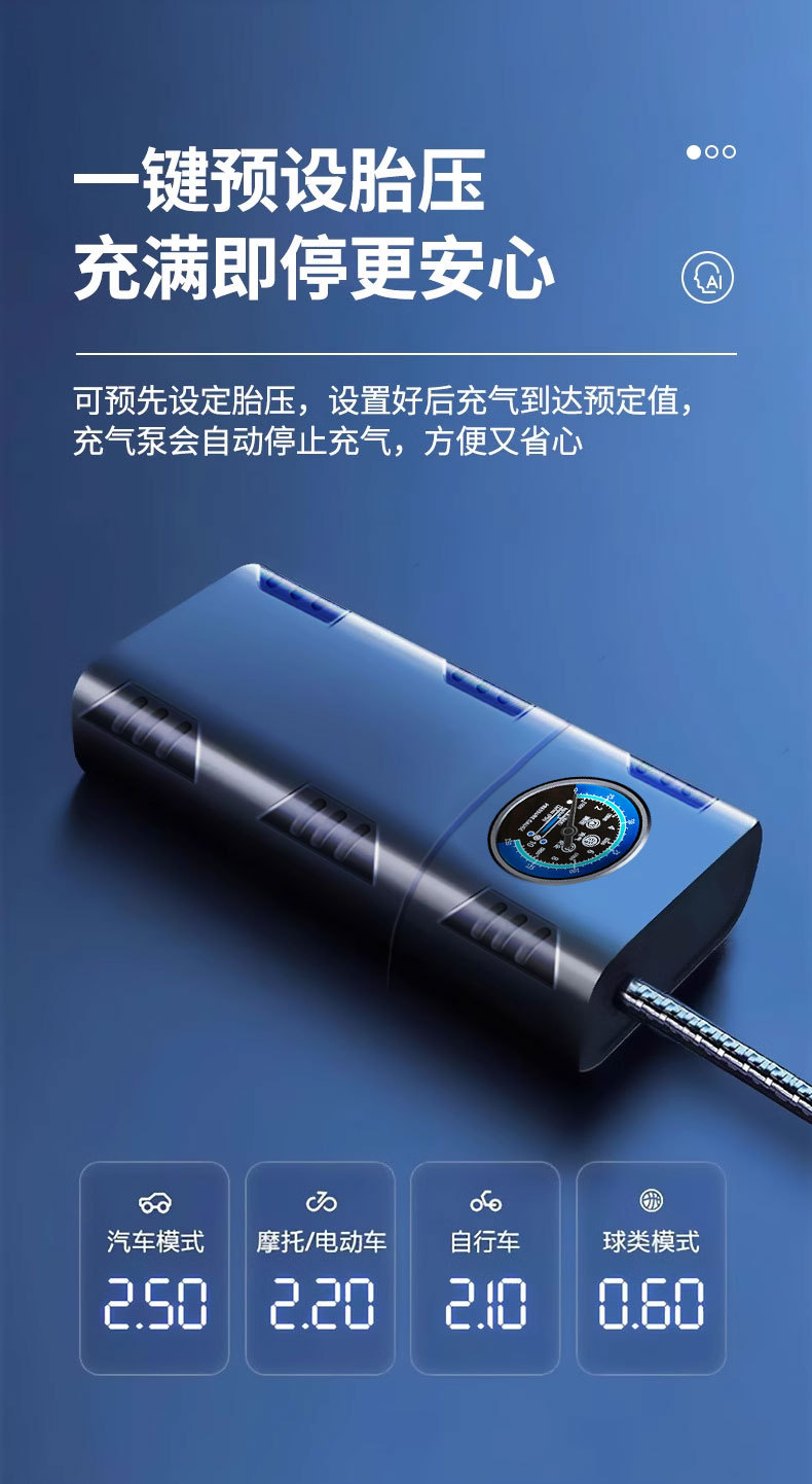 xq111_05
