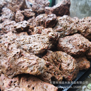 Fish Tank, Water and Land Tank, Natural Anthole Stone Landscaping Stone, Micro-Landscape Lawn Landscaping Decorative Stone Ornaments