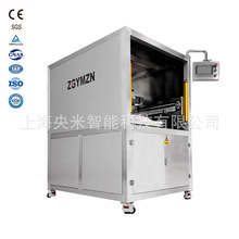 ׳иC FЉK ֥ʿĽ˹։KO