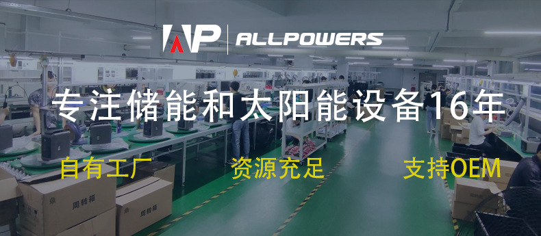 a工厂01.jpg