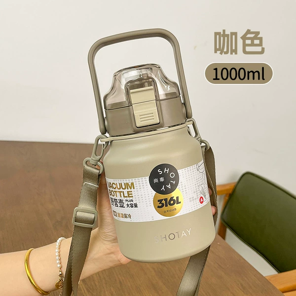 1000 ml
