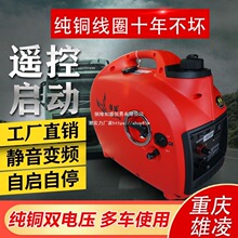 �����y늄�܇�������ƿ����݆܇48v60v72v�ⰲ�l늙C�o���m��