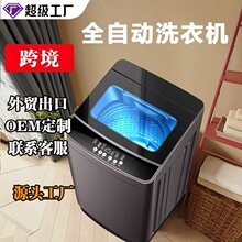 �羳�������Qȫ�ԄӲ�݆��_ʽϴ�C�F؛ȫӢ��washing machine