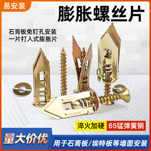 �����ݽz�ڻ��̶��ݽzƬ������Û���A���һƬʽ����Û���w�C