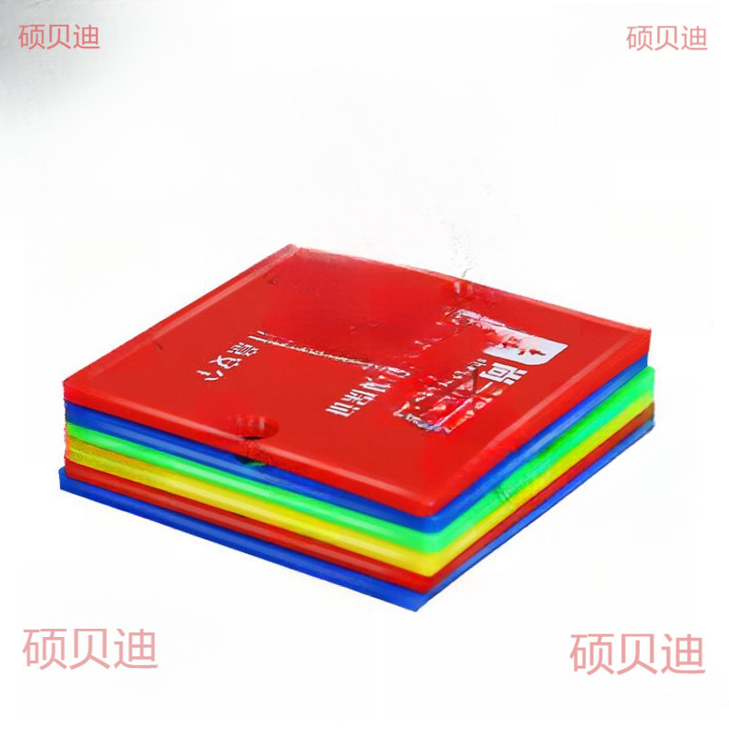 86型线盒保护盖底盒蓝色开关插座墙壁盖板接线盒装饰盖板装饰螺丝