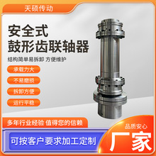 ȫʽXS ŤX݆SƄ݆BS Cе