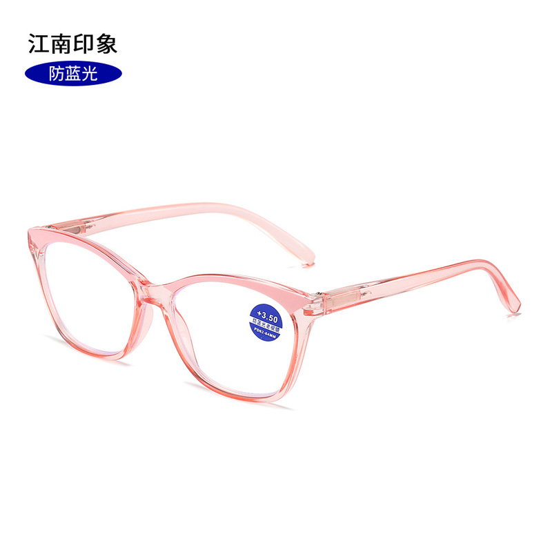 新型ファッション猫の目の眉毛の青い光の老眼鏡の女性の高清の透明な老眼鏡の江南の印象の老眼鏡|undefined