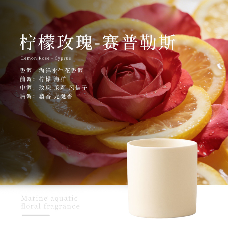 Contenedores de velas mudas transfronterizas Tazas vacías apoyan vasos de velas de cerámica perfumadas con cera DIY fabricantes de latas de velas al por mayor