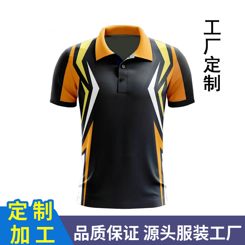Factory Customized Men's Short-Sleeved Sublimation Quick-Drying T-Shirts, Sports Jerseys, Work Clothes, Advertising Shirts, DIY Trendy Style